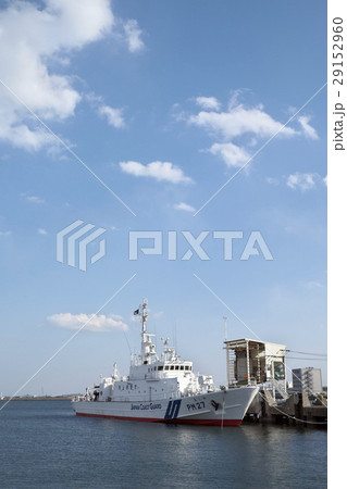 海上自衛艦よしの11 29152960