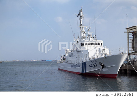 海上自衛艦よしの2 29152961