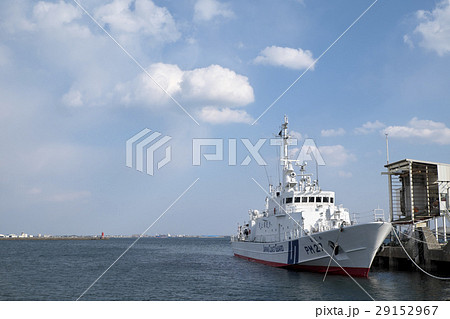 海上自衛艦よしの8 29152967