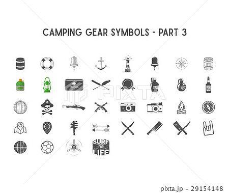 Set of Vector silhouette icons and shapes with 29154148