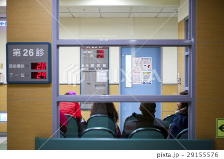 病院 窓 小窓 29155576