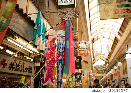 こいのぼり 29155577