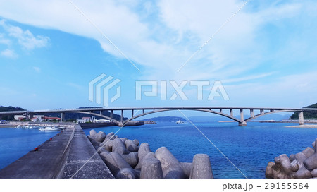 沖縄　阿嘉島の漁港と阿嘉大橋　国立公園 29155584