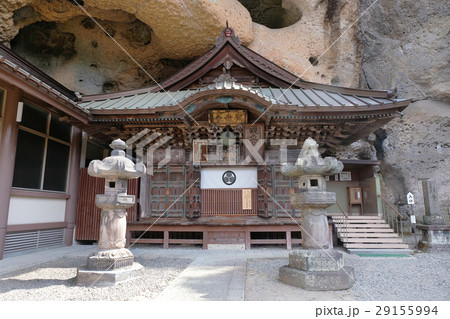 大谷寺（大谷観音） 29155994