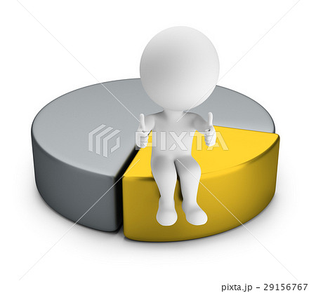 3d small people - best part 29156767