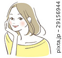 微笑む女性 29156944