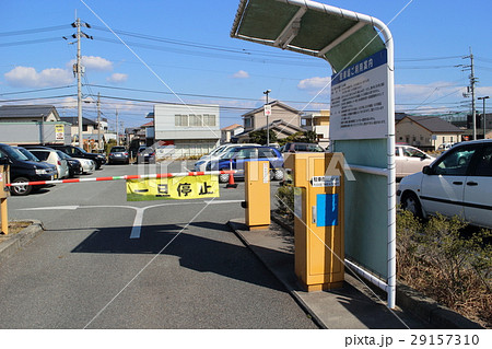 駐車場ゲート パーキング チケットゲートの写真素材