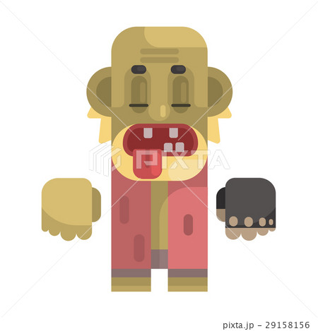 Old Toothless Tramp With Blond Beard, Revolting 29158156