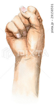 Right Hand Fist Stock Illustration