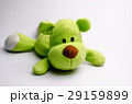 Sad Stuffed green dog Want to die on white 29159899