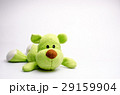 Sad Stuffed green dog Want to die on white 29159904
