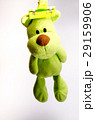 Sad Stuffed green dog Want to die on white 29159906