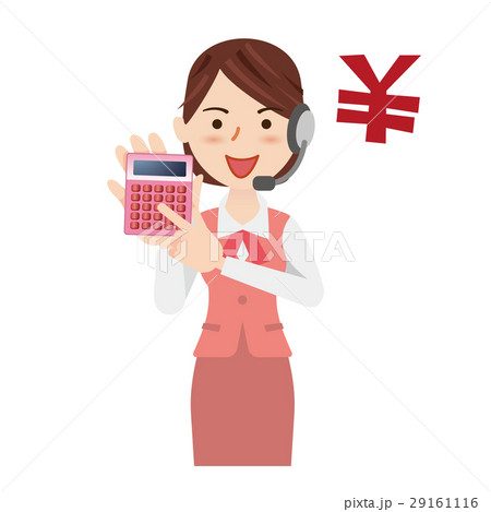 女性オペレーター 29161116