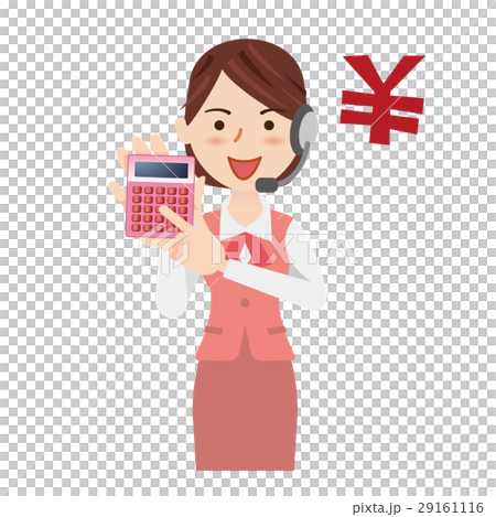 女性オペレーター 29161116