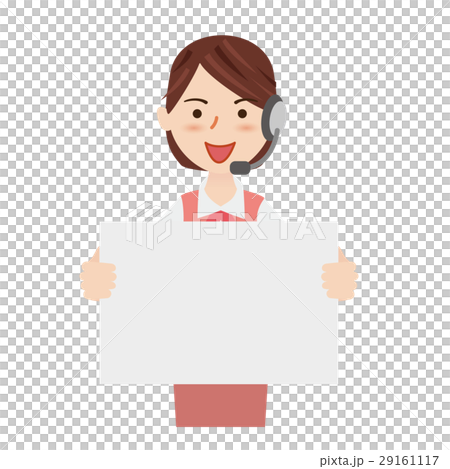 Female operator 29161117