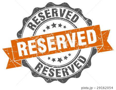 reserved stamp. sign. seal 29162054