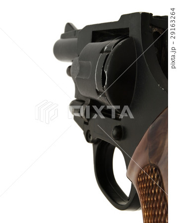 Revolver 29163264
