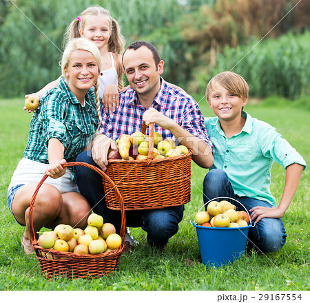 young family in the village 29167554