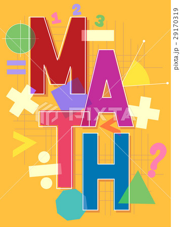 Math Lettering Design 29170319