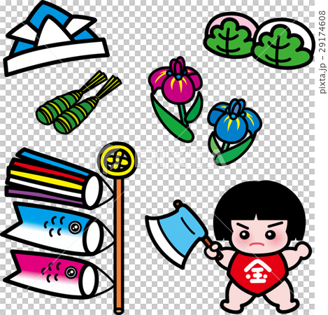五月 端午の節句セット 金太郎 鯉のぼり 兜 菖蒲 かしわ餅 ちまきのイラスト素材