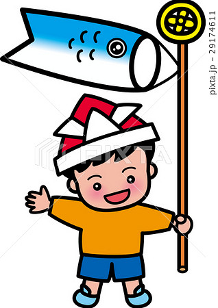 鯉のぼりと男の子 29174611
