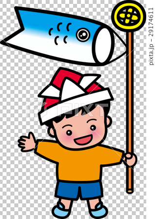 鯉のぼりと男の子 29174611