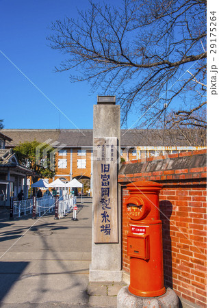 富岡製糸場正門 29175264