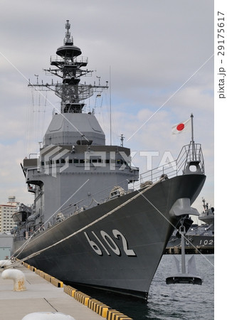 試験艦あすか 29175617