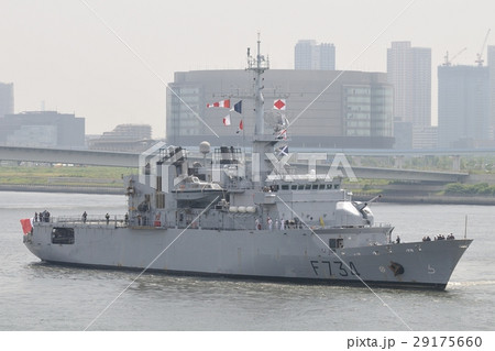 フランス海軍のヴァンデミエール 29175660