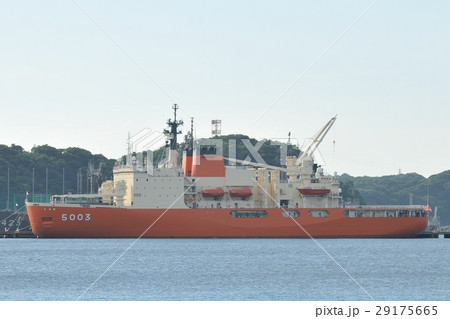 砕氷艦しらせ 29175665