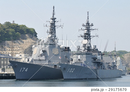 護衛艦きりしまと護衛艦はるさめ 29175670
