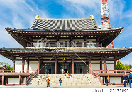 View of Zojo ji Temple and tokyo Tower Blue sky 29175696