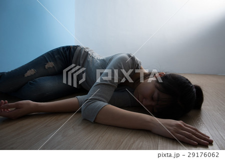 the depression woman 29176062