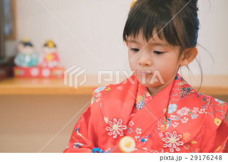 rite of passage 29176248