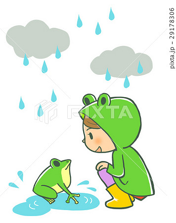 雨の日 カエルと子供 のイラスト素材