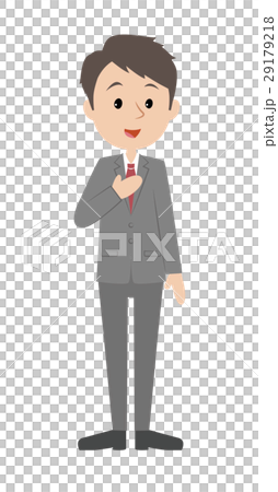 Businessman - Stock Illustration [29179218] - PIXTA