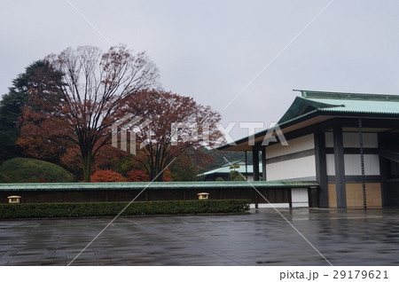 皇居の長和殿 29179621