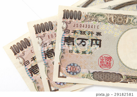 一万円札　3枚　日本円 29182581