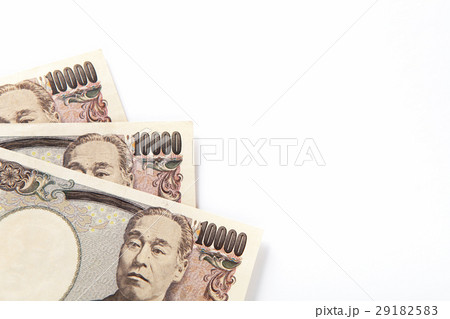 一万円札 3枚 日本円 一万円札 3枚 日本円 29182583
