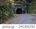 旧伊勢神トンネル 29184292