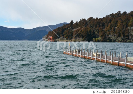 箱根　芦ノ湖 29184380