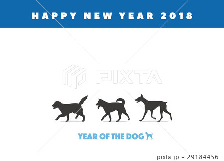 戌年 年賀状イラストのイラスト素材
