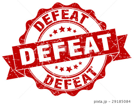 defeat stamp. sign. seal defeat stamp. sign. seal 29185084