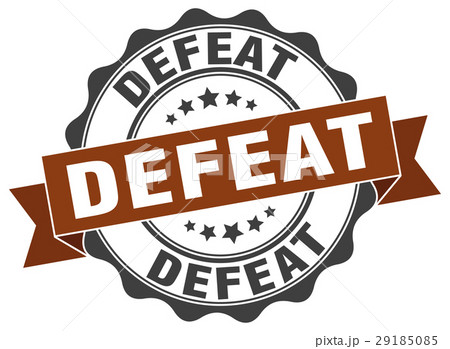 defeat stamp. sign. seal defeat stamp. sign. seal 29185085