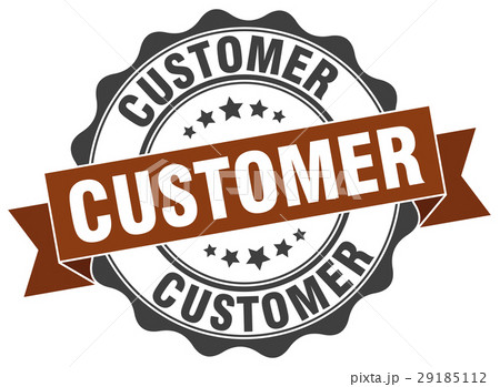 customer stamp. sign. seal customer stamp. sign. seal 29185112