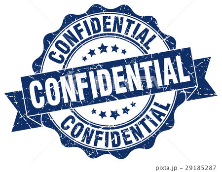 confidential stamp. sign. seal 29185287