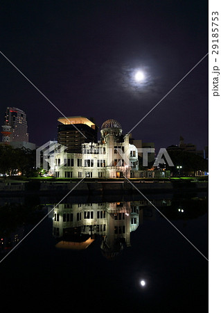 原爆ドーム 29185753