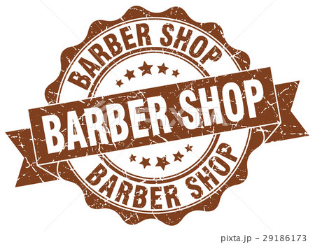 barber shop stamp. sign. seal 29186173