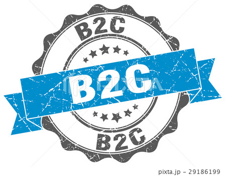 b2c stamp. sign. seal 29186199