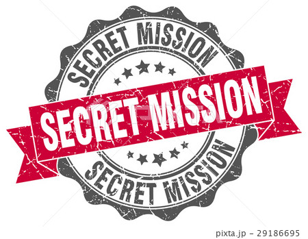 secret mission stamp. sign. seal 29186695